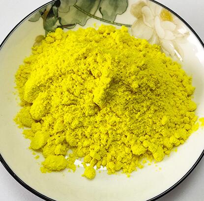 Melatonine sulphate Cas 73-31-4(rick@goltbiotech.com)