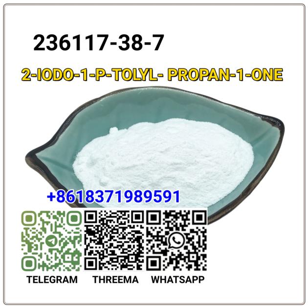 CAS 236117 38 7 2 IODO
