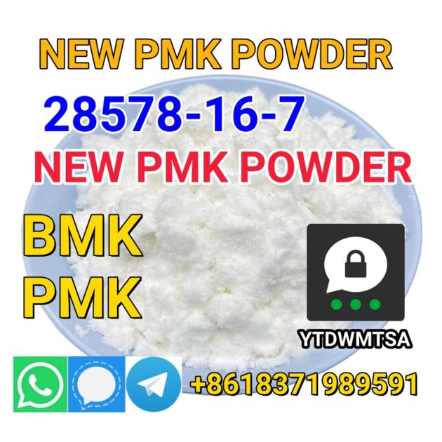 Ethyl Glycidate PMK Powder 100% Safe Shipping CAS 28578-16-7
