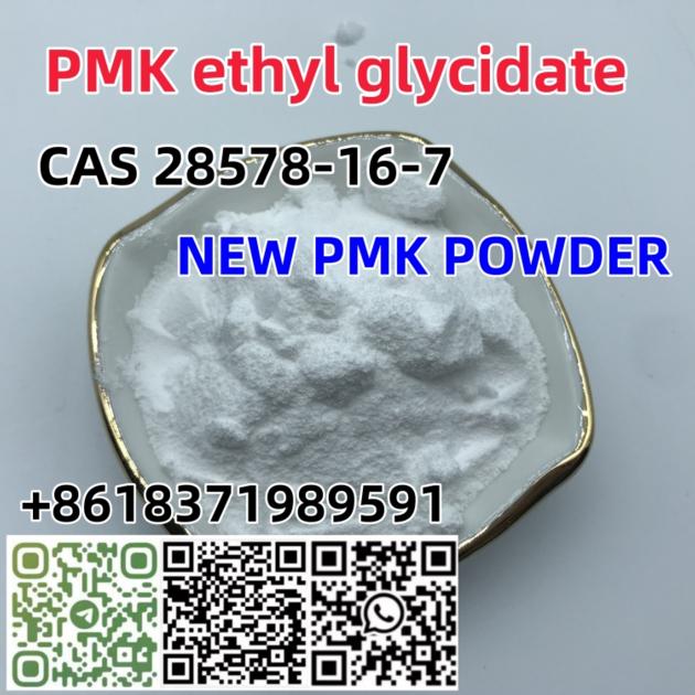 CAS 28578 16 7 PMK Ethyl