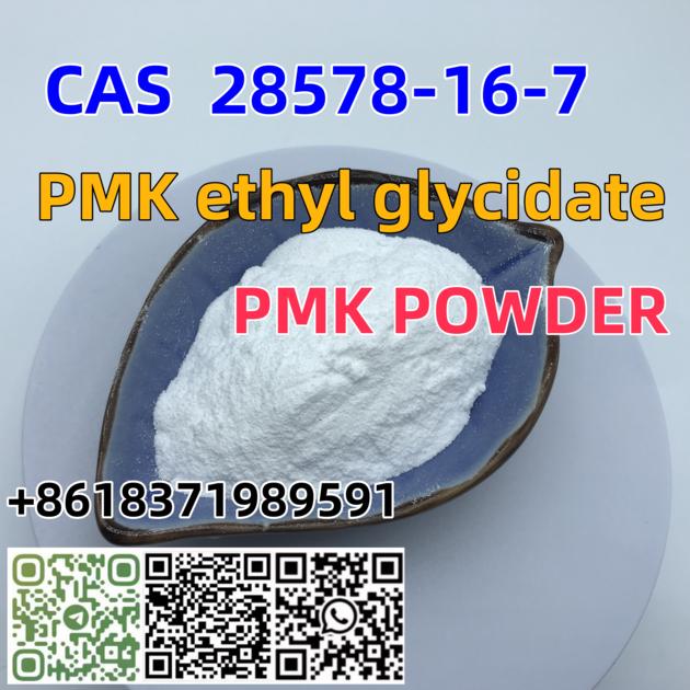 CAS 28578 16 7 PMK Ethyl