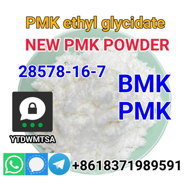 Ethyl Glycidate PMK Powder 100 Safe