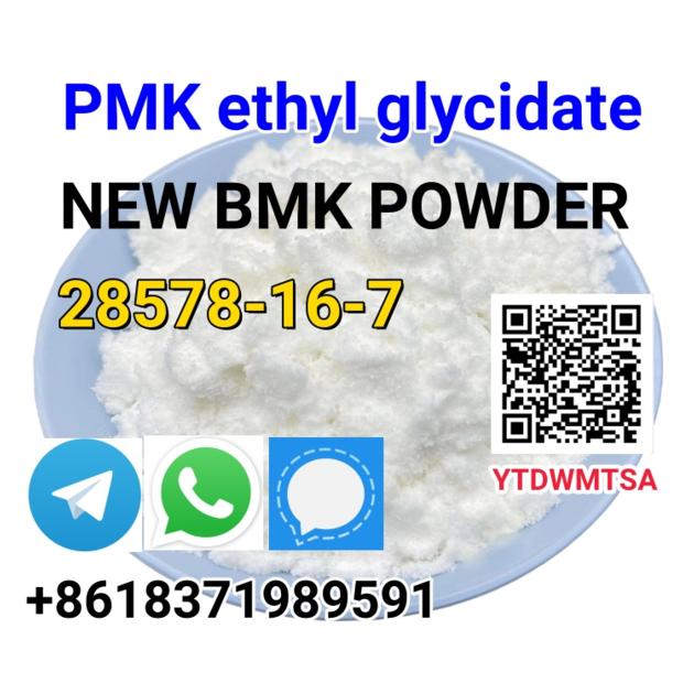 Ethyl Glycidate PMK Powder 100 Safe