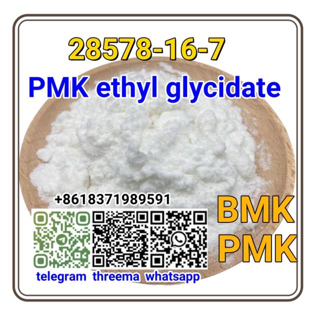 PMK ethyl glycidate 28578-16-7 PMK Ethyl Glycidate Chemical Powder White Crystal