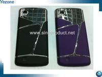 Mobile phone battery cover for LG Chocolate Touch vx8575
