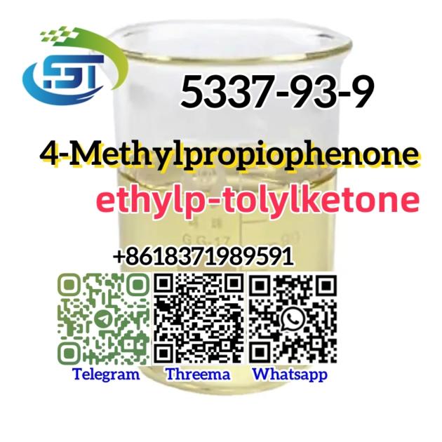 Cas 5337 93 9 4 Methylpropiophenone