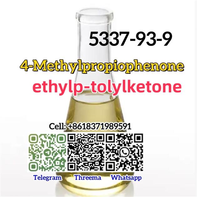 Cas 5337 93 9 4 Methylpropiophenone