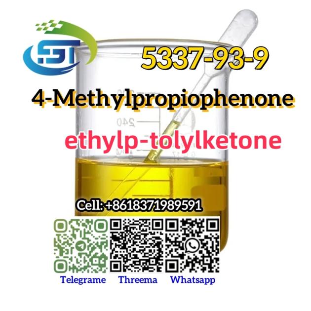 Cas 5337 93 9 4 Methylpropiophenone