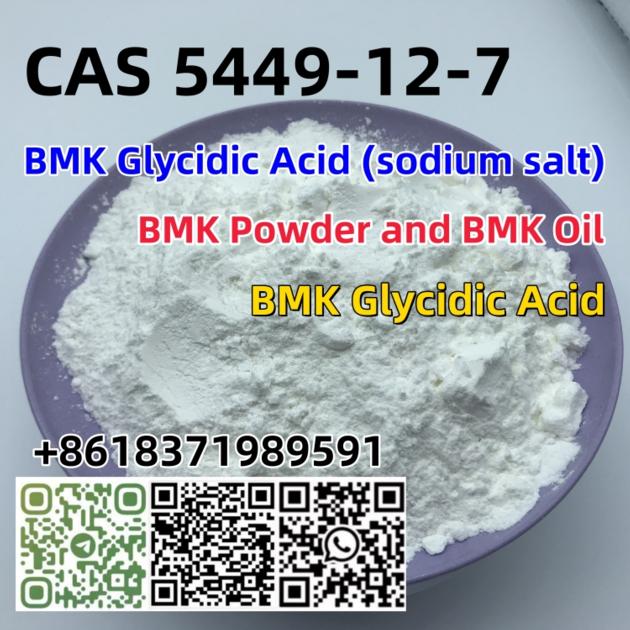 Cas 5449 12 7 New BMK