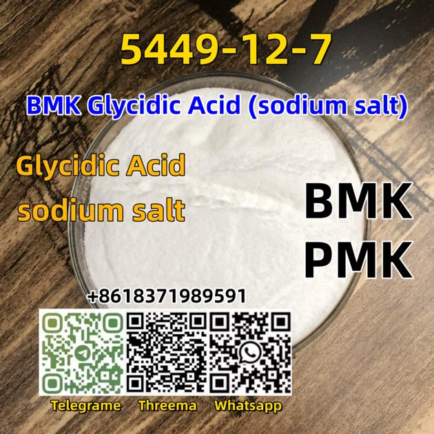 Glycidic Acid (Sodium Salt) BMK Chemical CAS 5449-12-7 White Crystal Type