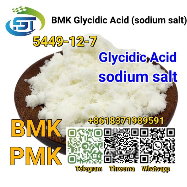 Glycidic Acid Sodium Salt BMK Chemical