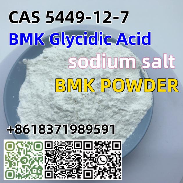 Cas 5449 12 7 New BMK