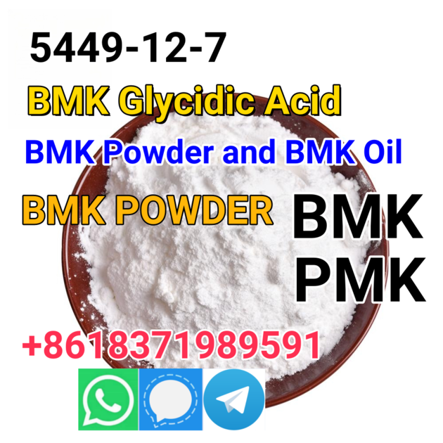 Cas 5449-12-7 New BMK sodium salt stock on sale Europe warehouse