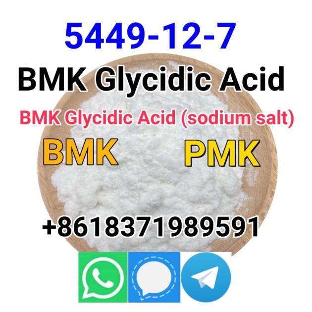 Cas 5449 12 7 New BMK