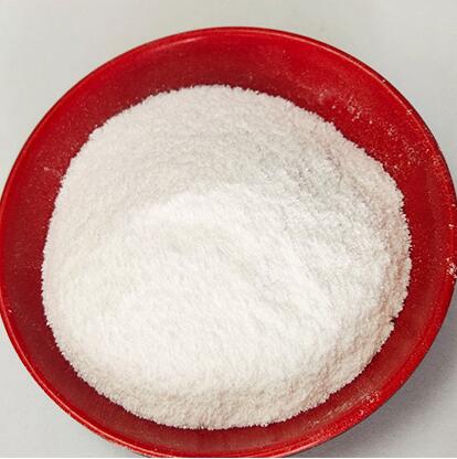 Tadalafil Sulphate Cas 171596 29 5
