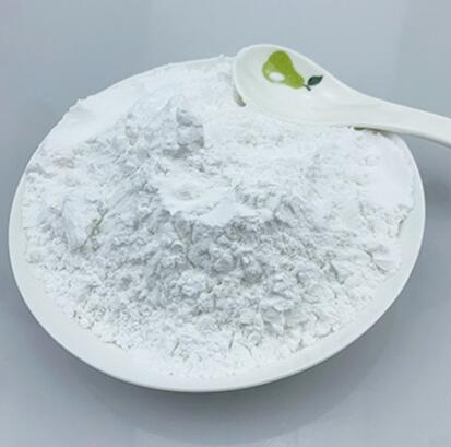 Tizanidine Hydrochloride Cas 64461 82 1