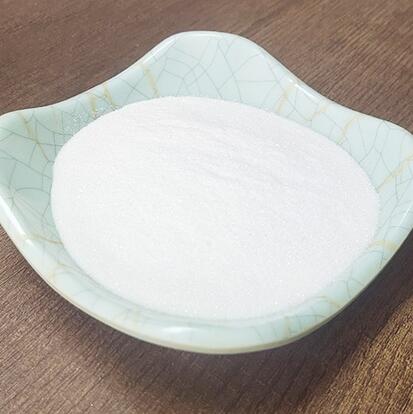 Ubidecarenone sulphate Cas 303-98-0(rick@goltbiotech.com)