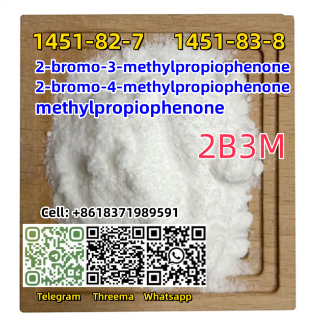 White Methyl Powder 2-bromo-3-methylpropiophenone  CAS 1451-83-8 C10H11BrO chinese supplier