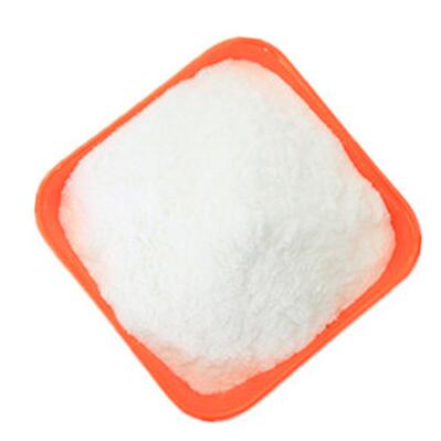 Xylazine Sulphate Cas 7361 61 7