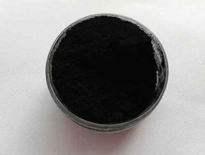 FULLERENE Fullerene C60 Sulphate Cas 99685