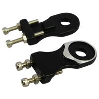 Chain Adjuster
