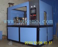 PET Full automatic blowing moulding machine