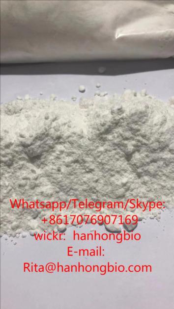 Etizolam CAS:40054-69-1