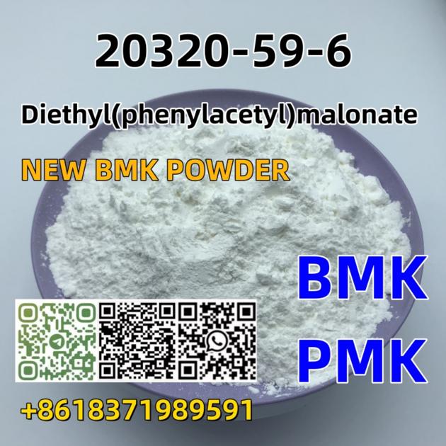 ot Sale 99% High Purity cas 20320-59-6 dlethy(phenylacetyl)malonate bmk oil
