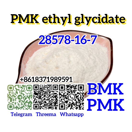 CAS 28578 16 7 PMK Ethyl