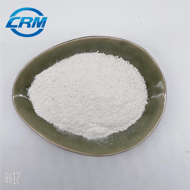  BMK powder 5449-12-7  high purity pharmaceutical intermediate  