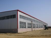 Steel Structure Warehouse