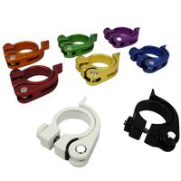 Quick Release Seat Clamp