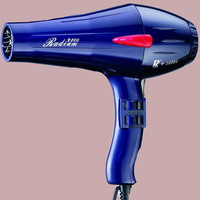 Hair dryer R-2806G