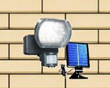 solar security lamp