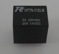 Automotive relay HT78