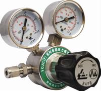 single-stage pressure regulator