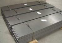 cold rolled steel plate