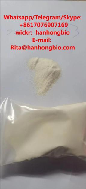 Etizolam CAS 40054 69 1
