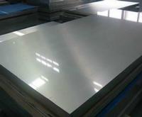 hot rolled steel plate