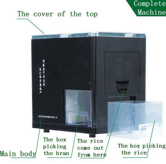 Portable Small Home Use Rice Milling
