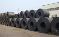 hot rolled coil