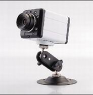 Plug and play IP camera NC510