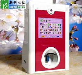 MONALIZA Nail Printer V6