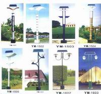 solar garden lamp