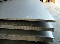 stainless steel plate