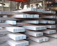 steel billet