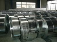 strip steel 
