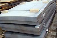 vessel steel plate
