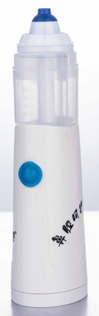 Two-in-one Rechargeable Nasal Douche Nebulizer for Nose Cleaning and Nebulizing