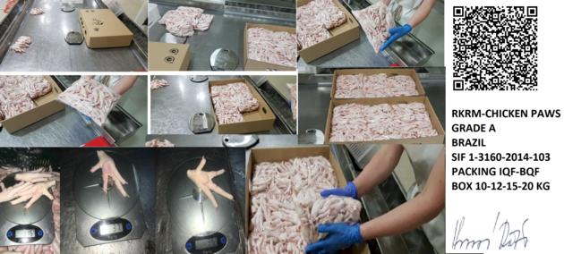 Product Of Chicken Frozen